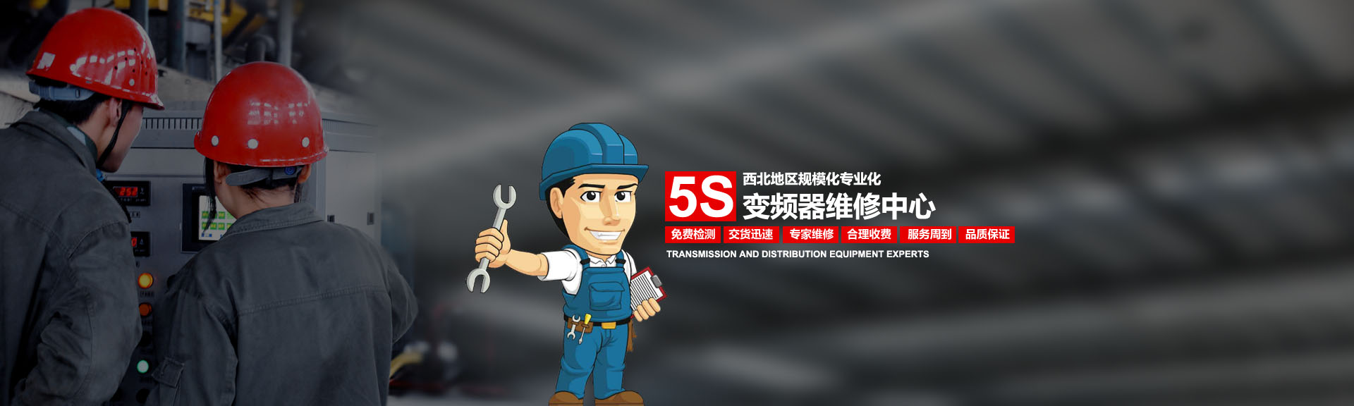 厚壁無(wú)縫鋼管